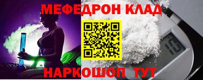 марки lsd Ипатово