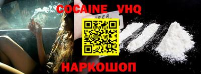 марки lsd Ипатово