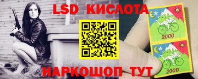 mix Ирбит
