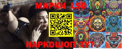 mix Ирбит