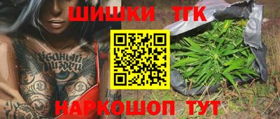 марки lsd Ипатово