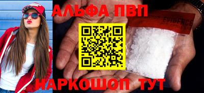 mix Ирбит
