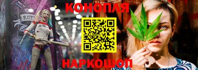 марки lsd Ипатово