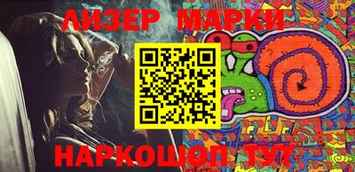 mix Ирбит