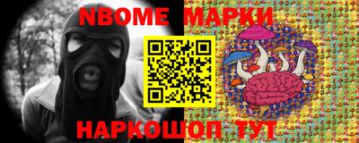 mix Ирбит