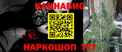 марки lsd Ипатово