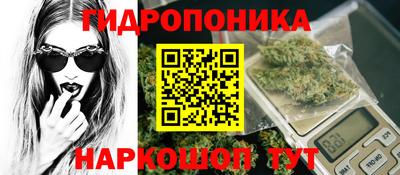 mix Ирбит