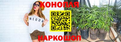 мефедрон мука Изобильный