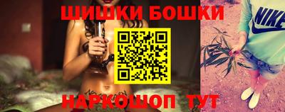 марки lsd Ипатово