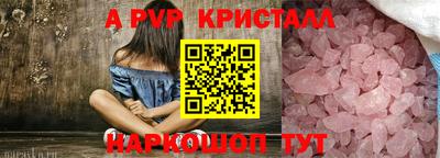 mix Ирбит