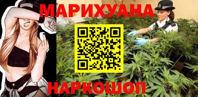 мефедрон мука Изобильный