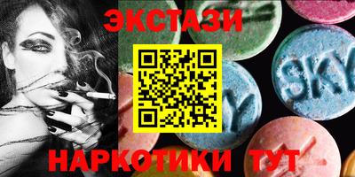 метадон Канаш