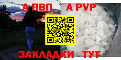 мефедрон мука Изобильный