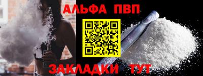 мефедрон мука Изобильный