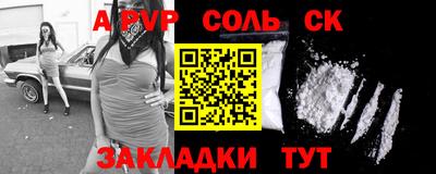 mix Ирбит