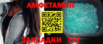 мефедрон мука Изобильный