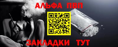 mix Ирбит