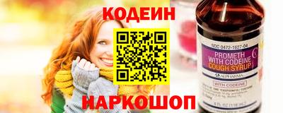 mix Ирбит
