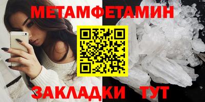метадон Канаш