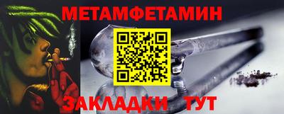 mix Ирбит