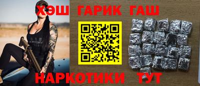 mix Ирбит