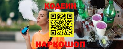 сатива Камышлов