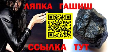 метадон Канаш